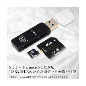 カードリーダー USB3.0 マルチカードリー...の詳細画像2