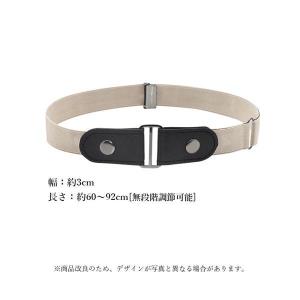 ゴムベルト ベルト ノーバックルベルト フリー...の詳細画像4