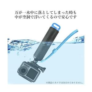 アクションカメラ フロートグリップ GoPro...の詳細画像2