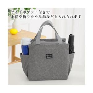 ランチバッグ 保冷 保温 大きめ 大容量 トー...の詳細画像4
