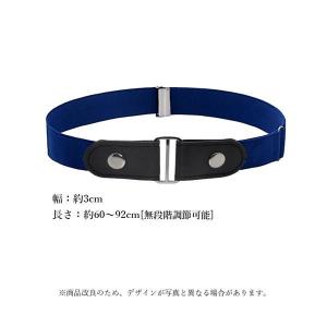 ゴムベルト ベルト ノーバックルベルト フリー...の詳細画像4