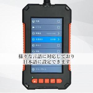 USB ファイバースコープ 内視鏡カメラ IP...の詳細画像3