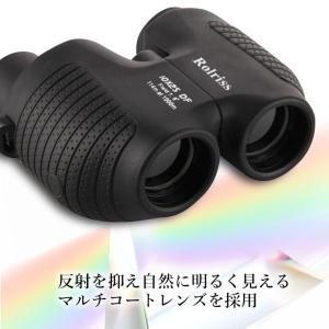双眼鏡 高倍率 コンサート 倍率10 口径25...の詳細画像3