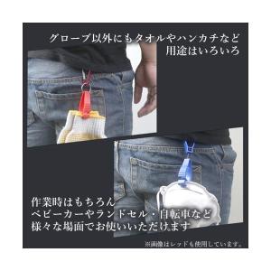 ゴルフ グローブホルダー ブルー グローブクリ...の詳細画像2