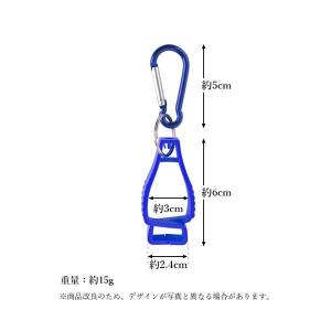 ゴルフ グローブホルダー ブルー グローブクリ...の詳細画像4