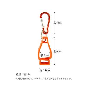 ゴルフ グローブホルダー オレンジ グローブク...の詳細画像4