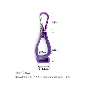 ゴルフ グローブホルダー パープル グローブク...の詳細画像4