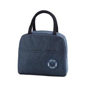 ランチバッグ 保温バッグ 保冷バッグ ネイビー お弁当袋