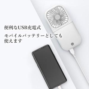 扇風機 ミニファン ホワイト 手持ち小型扇風機...の詳細画像3