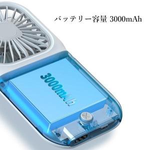 扇風機 ミニファン ホワイト 手持ち小型扇風機...の詳細画像4