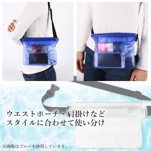 防水ウエストポーチ クリア 防水ウエストバッグ...の詳細画像4