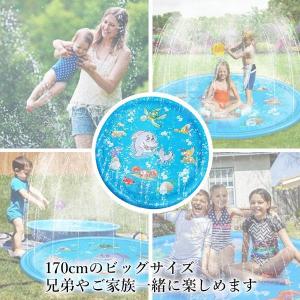 噴水マット 170cm 水遊び プール 大きい...の詳細画像4