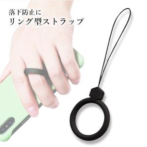 スマホリング ブラック ストラップ リングスト...の詳細画像1