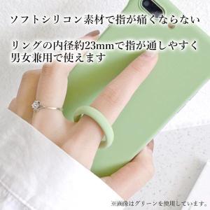 スマホリング ブラック ストラップ リングスト...の詳細画像2