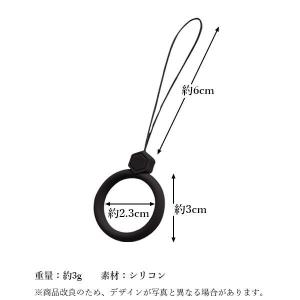 スマホリング ブラック ストラップ リングスト...の詳細画像4