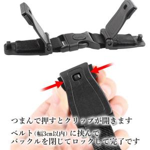 チャイルドシート ブラック 抜け出し防止 車 ...の詳細画像4