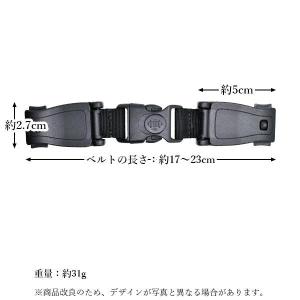 チャイルドシート ブラック 抜け出し防止 車 ...の詳細画像5