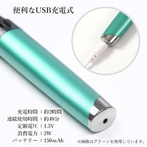 眉毛シェーバー ホワイト レディース フェイス...の詳細画像5