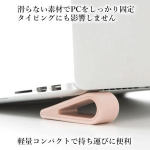 ノートパソコン スタンド ピンク 冷却台 放熱...の詳細画像3