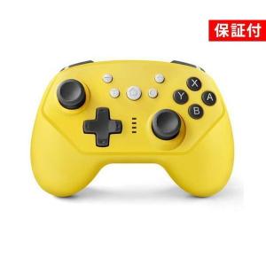 ◇1年保証付◇Nintendo Switch コントローラー スイッチ ◇1年保証付◇Nintendo Switch コントローラー スイッチ