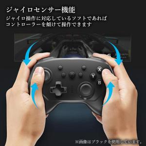 互換品 Nintendo Switch コント...の詳細画像2