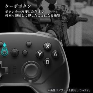 互換品 Nintendo Switch コント...の詳細画像4