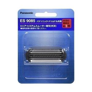 パナソニック ES9085 替刃 メンズシェーバー用 外刃