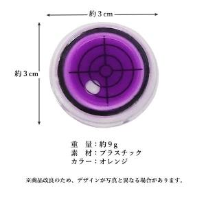 ゴルフ 水平器 パープル マーカー マグネット...の詳細画像4