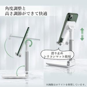 スマホスタンド ブラック 卓上 携帯用 一体型...の詳細画像3