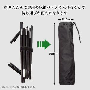 キャンプ ハンガーラック ハンギングラック ア...の詳細画像5