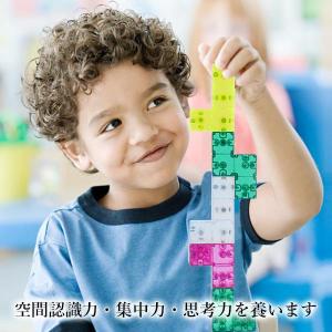 キューブパズル クリア おもちゃ 知育玩具 組...の詳細画像3
