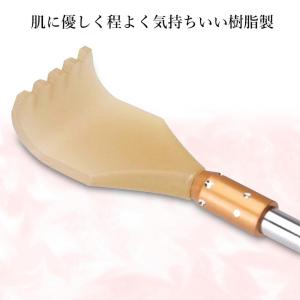 孫の手 ブラウン 伸縮 伸縮自在 まごの手 お...の詳細画像4