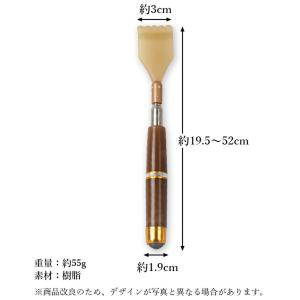 孫の手 ブラウン 伸縮 伸縮自在 まごの手 お...の詳細画像5