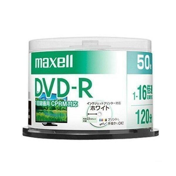 maxell DRD120PWE.50SP 録画用 DVD-R 標準120分16倍速CPRM  50...
