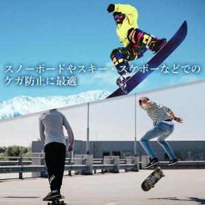 スノーボード ヒッププロテクター スキー スノ...の詳細画像2