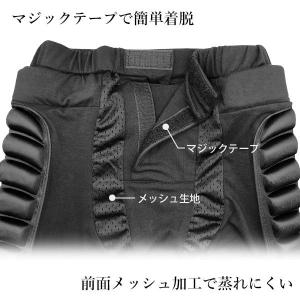 スノーボード ヒッププロテクター スキー スノ...の詳細画像3