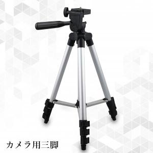 ビデオカメラ 三脚 カメラ スタンド デジカメ...の詳細画像1