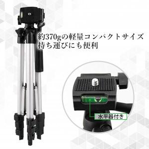 ビデオカメラ 三脚 カメラ スタンド デジカメ...の詳細画像4