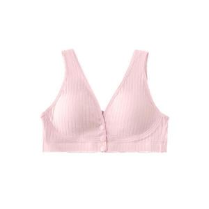 授乳ブラ ピンク XL 前ボタン マタニティブラ 授乳ブラジャー 前開き ノンワイヤー フロントボタン 通気性 伸縮性 ナイトブラ ((S