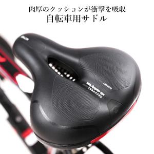自転車 サドル ブラック 衝撃吸収 自転車サド...の詳細画像1
