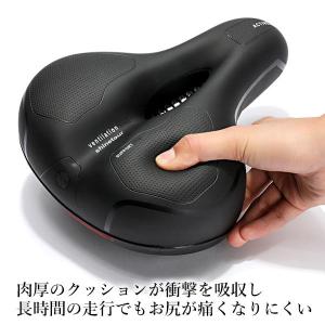 自転車 サドル ブラック 衝撃吸収 自転車サド...の詳細画像2