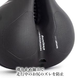 自転車 サドル ブラック 衝撃吸収 自転車サド...の詳細画像5