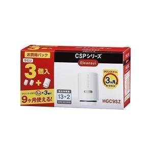 浄水カートリッジ 10300SK1 (3個入り) Panasonic（パナソニック） (送料無料)(正規品)パナソニック