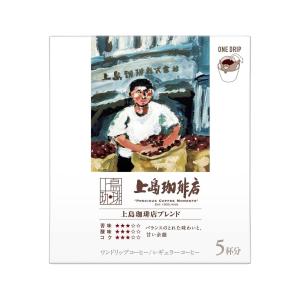 上島珈琲店 ワンドリップコーヒー 上島珈琲店ブレンド 12g×5杯