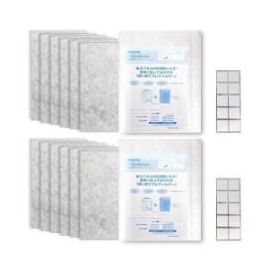 互換品 2個セット SHARP fz-pf51f1 空気清浄機 フィルター シャープ 使い捨て プレフィルター fzpf51f1 ((S