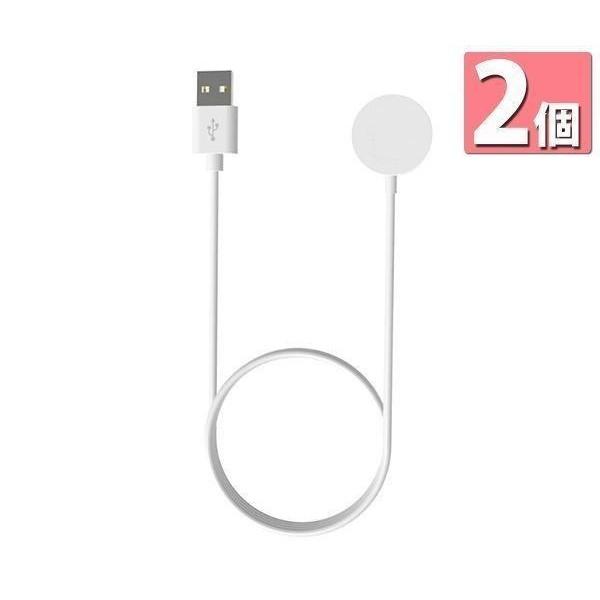2個セット Apple Watch 充電器 アップルウォッチ ワイヤレス充電器 USB 急速 高速 ...