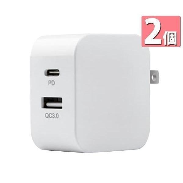 2個セット PD充電器 iPhone AC アダプター Type C USB 18W 電源 2ポート...