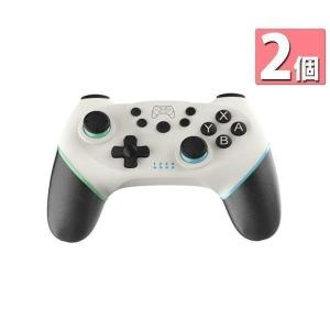 2個セット 1年保証付 Nintendo Swi...の商品画像