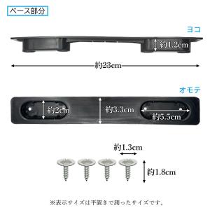 2個セット スーツケース キャリーケース ハン...の詳細画像4
