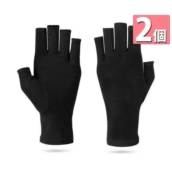 2個セット 手袋 サポーター 着圧 バネ指 手首 引き締め 指なし ブラックM ((S